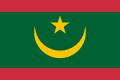 Trouvez des informations sur différents endroits dans Mauritanie